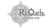 ReOath-巨神と誓女 外典-