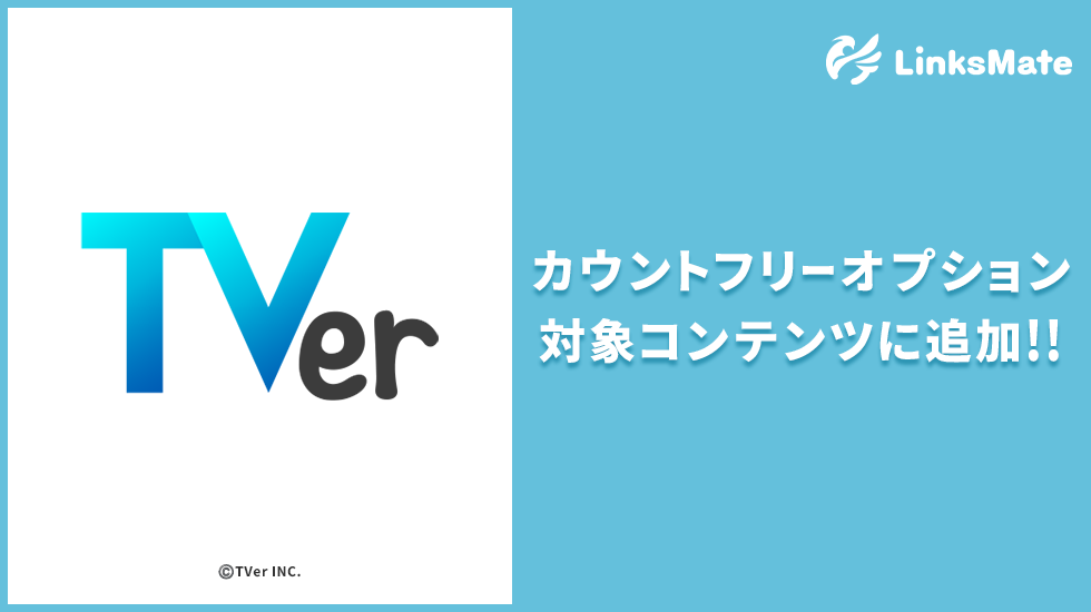 slide_main_tver.webp