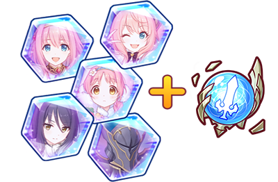 メモリーピース50個+専用装備1グロウスフィア（LV270）1個