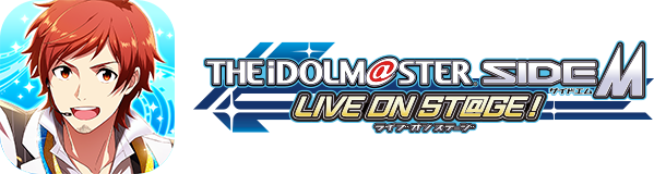 女性向けゲーム特集 アイドルマスター Sidem Live On St Ge リンクスメイト Linksmate