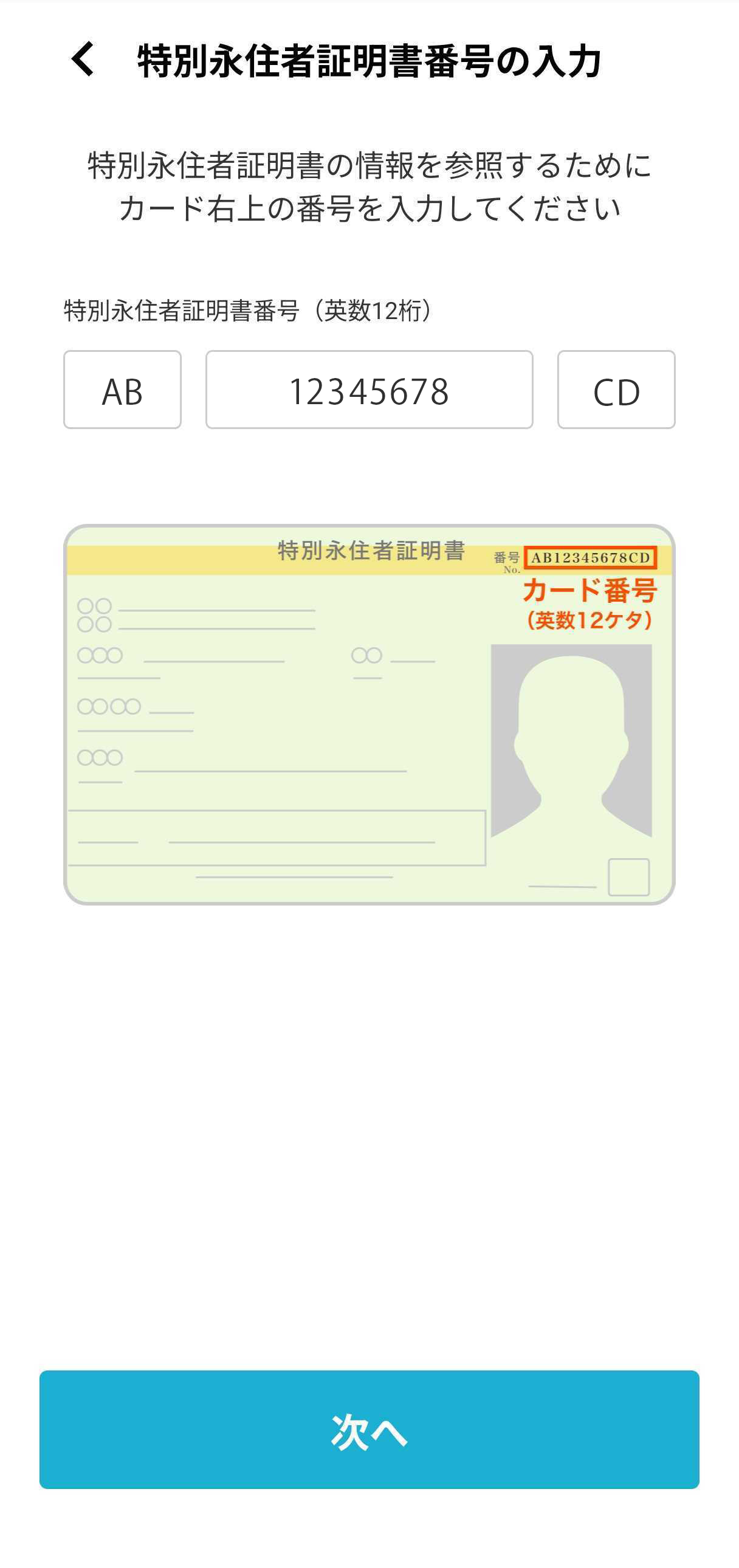 金属モックス　EMA　日本語 mtg 金属モックス 日本語 MRD｜Yahoo!フリマ（旧PayPayフリマ）