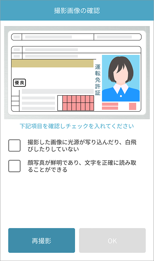 楽天市場】＼レビュープレゼント中／ ベッドガード 赤ちゃん