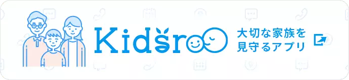 kidsroo