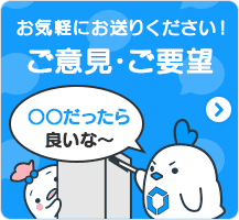 Linksmate リンクスメイト ゲームプレイヤーのためのお得なsim Linksmate リンクスメイト ゲームプレイヤーのためのお得なsim