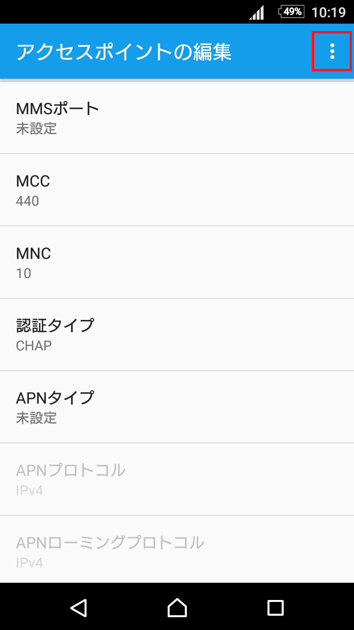 まみむめもページ　他の方はご購入をお控え願います まみむめも｜用語集｜ 再研磨.com