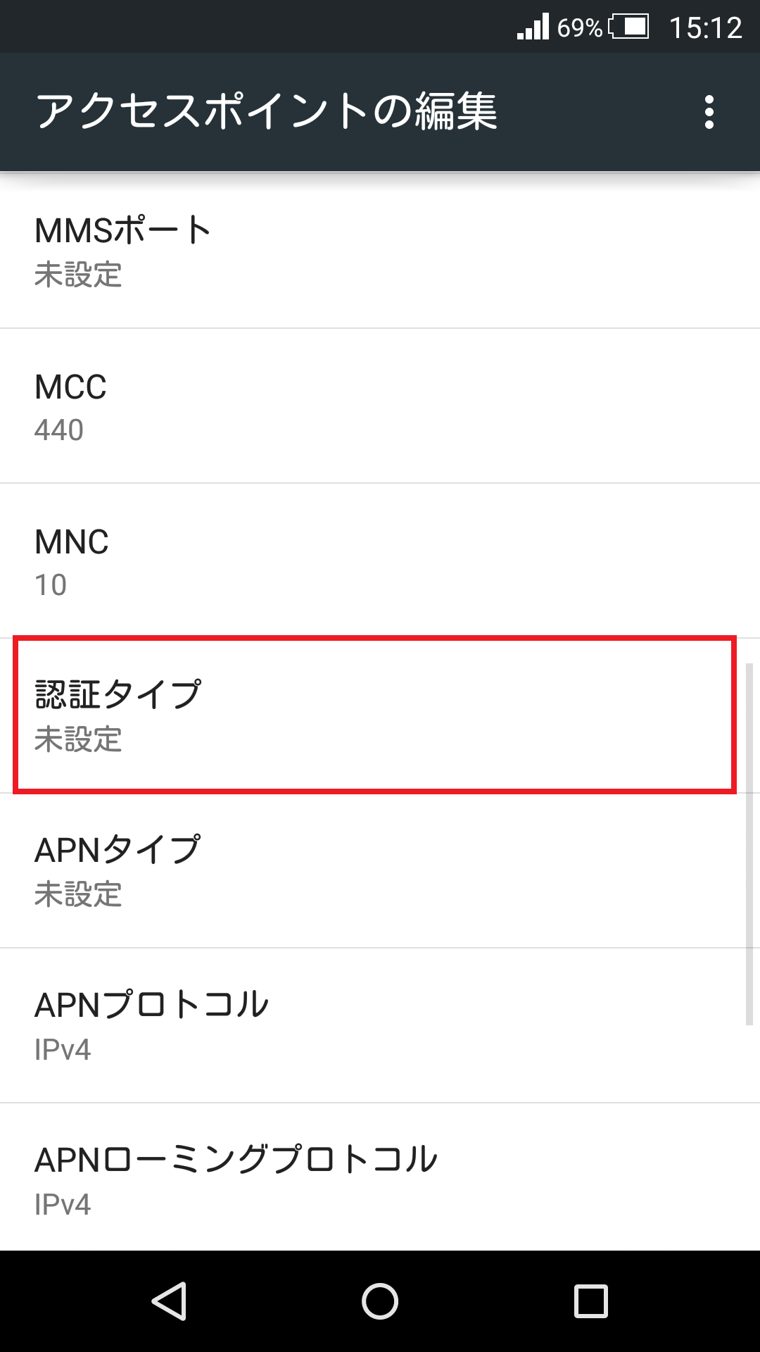 STEP16の設定画面
