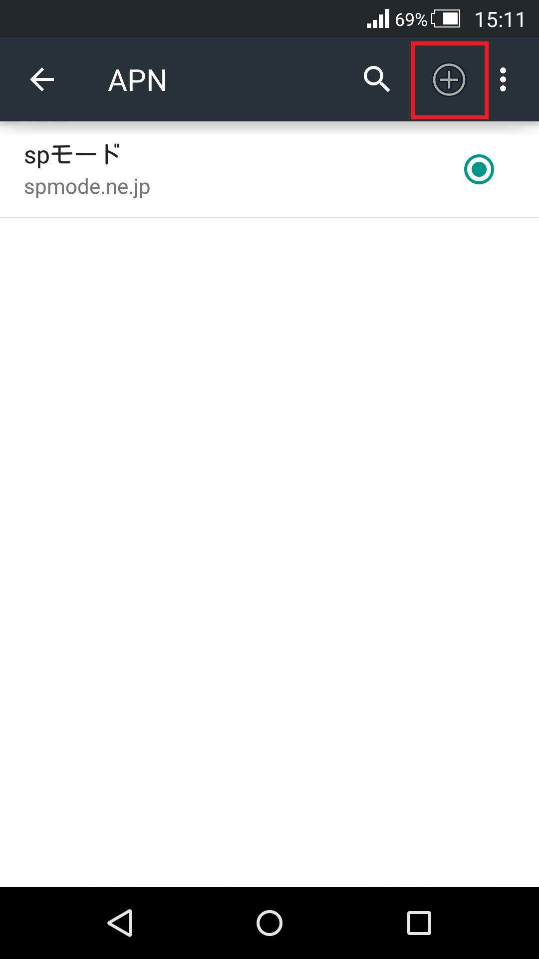 STEP7の設定画面