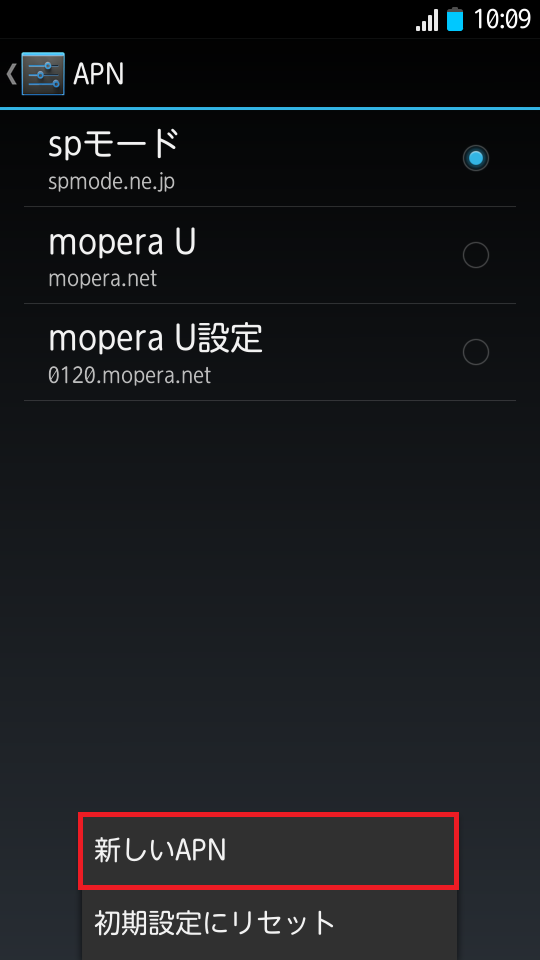 STEP7の設定画面