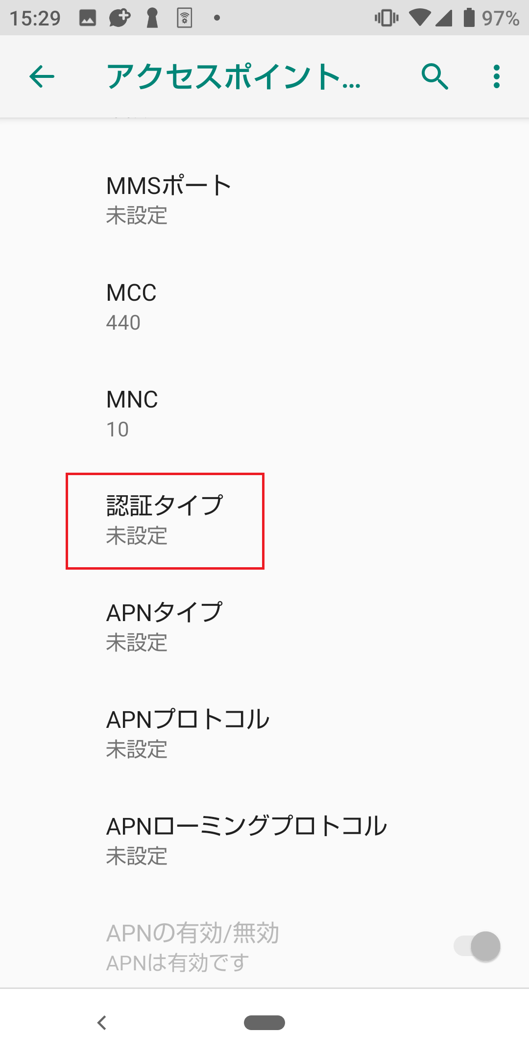 専用Beats aachan *要プロフィール確認  専用Beats aachan *要プロフィール確認 様 専用 オーディオ機器