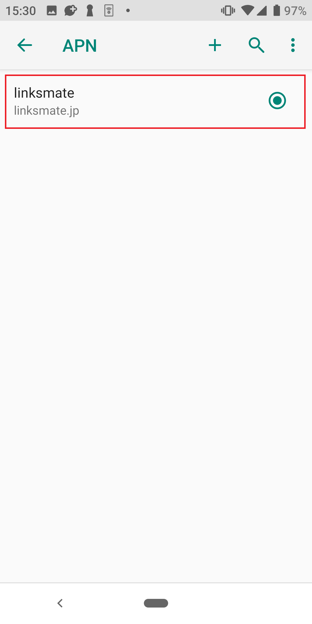 STEP19の設定画面