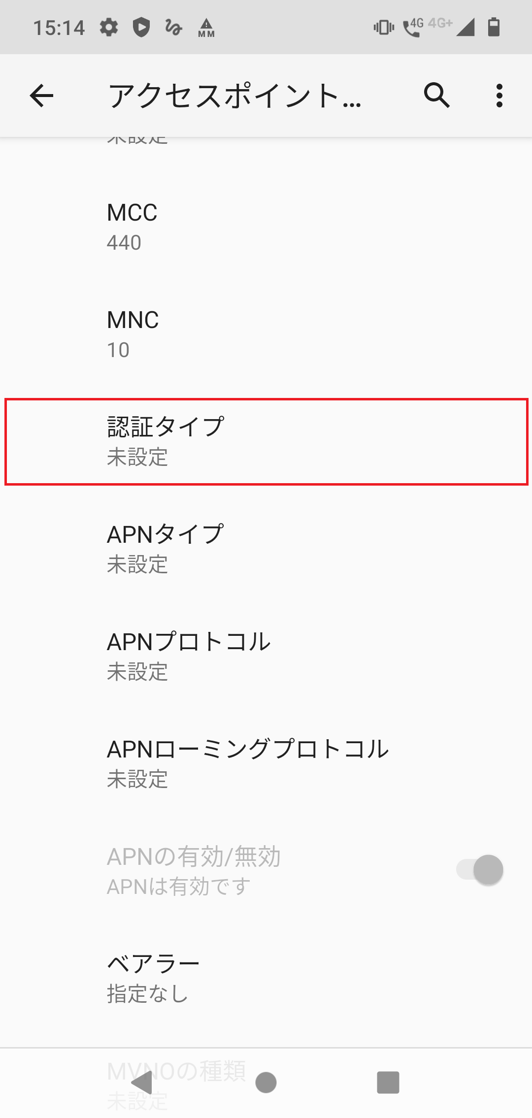 STEP16の設定画面