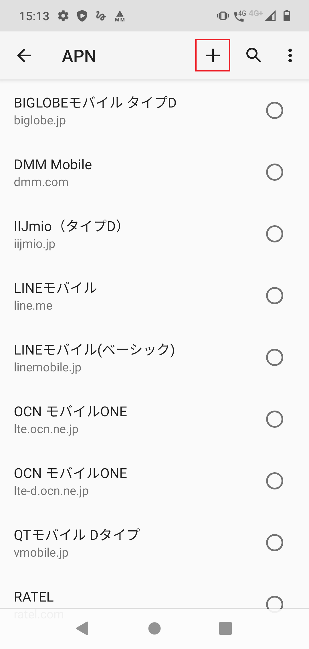 STEP7の設定画面
