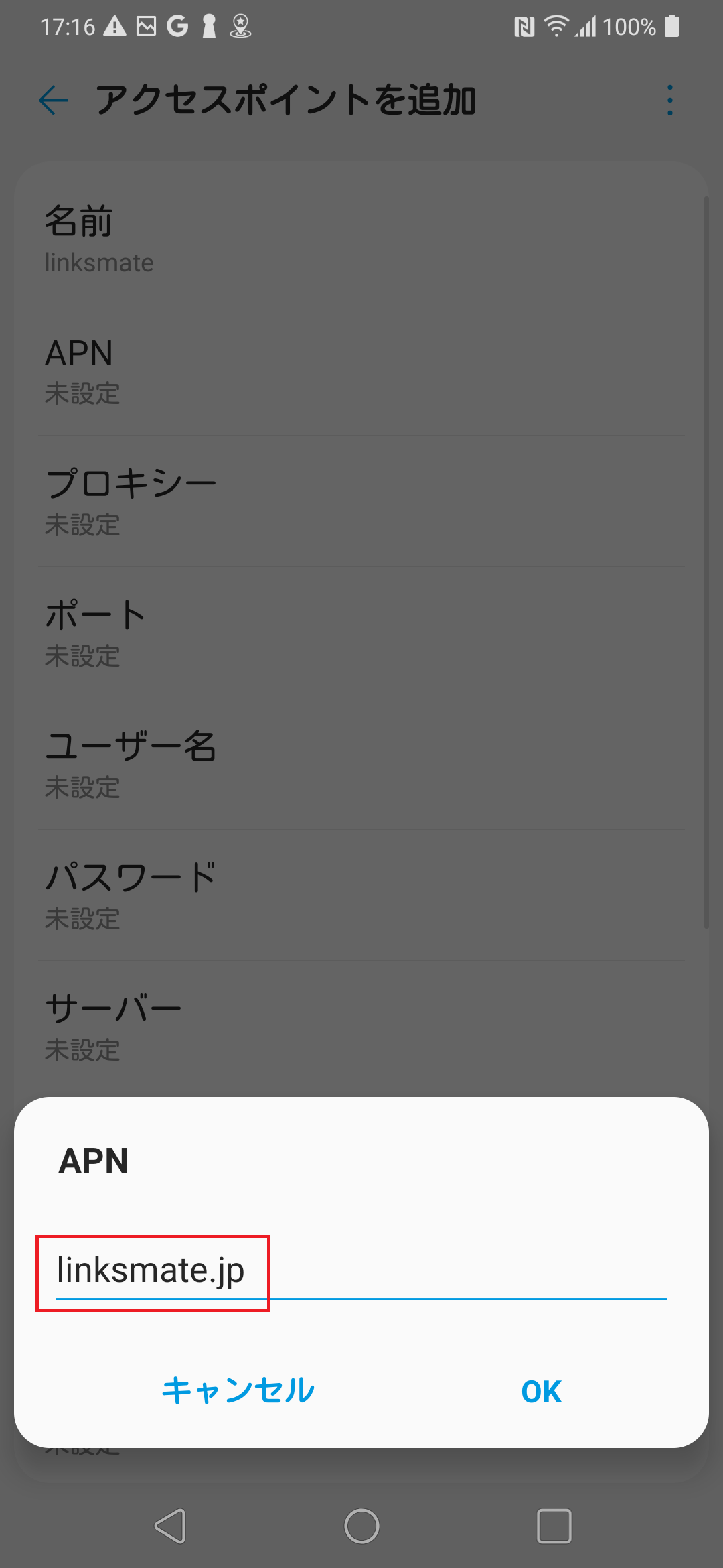 LG G8X ThinQ 901LG simフリー　ネットワーク制限◯ LG G8X ThinQ 901LG simフリー ネットワーク制限◯ - メルカリ