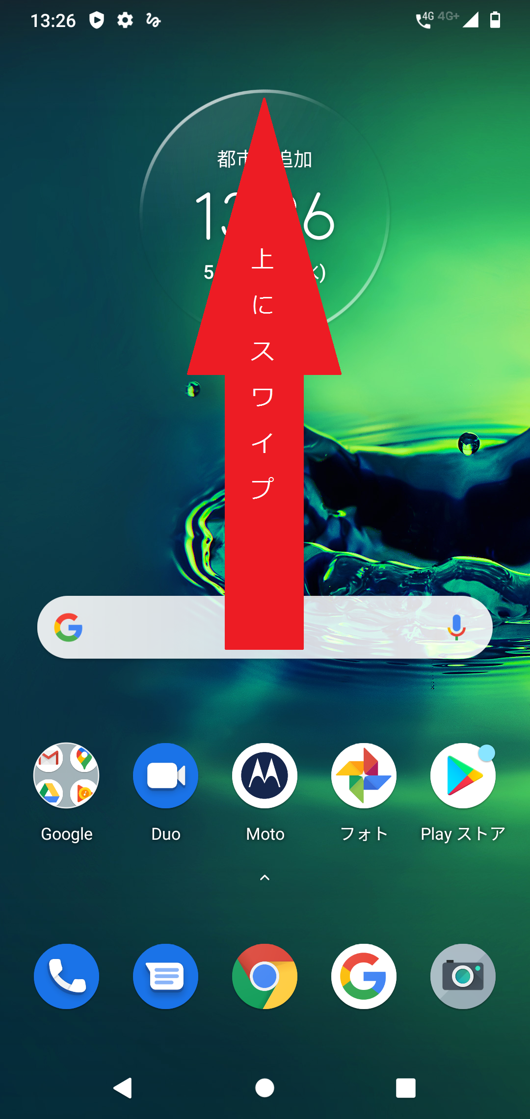 STEP1の設定画面