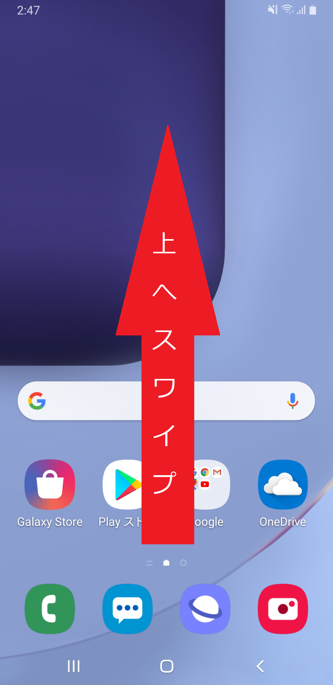 Galaxy - Galaxy A7  ブラック  64GB  SIMフリー　開通作業のみ使用 Amazon | SIMフリー Galaxy A7 ゴールド SM-A750C | Samsung
