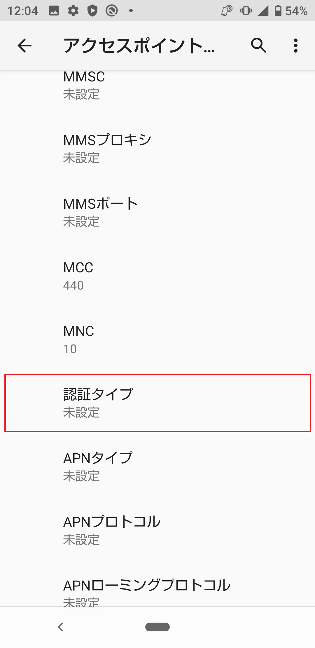 STEP15の設定画面