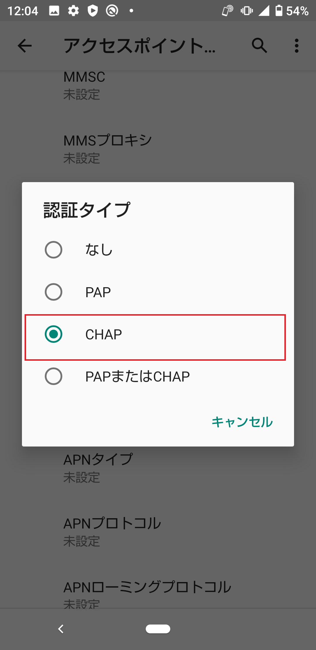 STEP16の設定画面