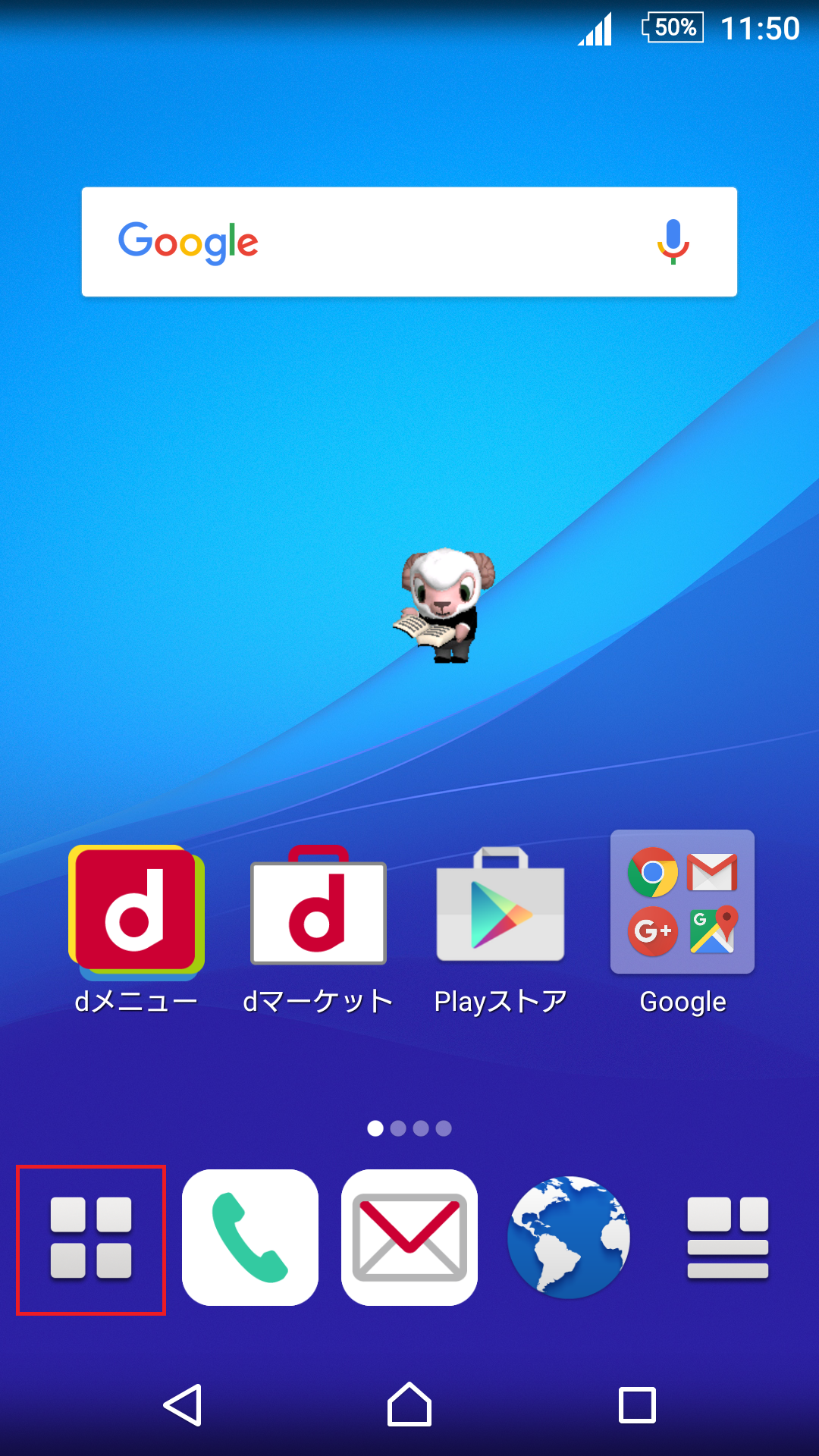 ＊素さま専用画面です＊ アンプ内蔵・コの字型マイクロフォトセンサ[超小型・ケーブル式