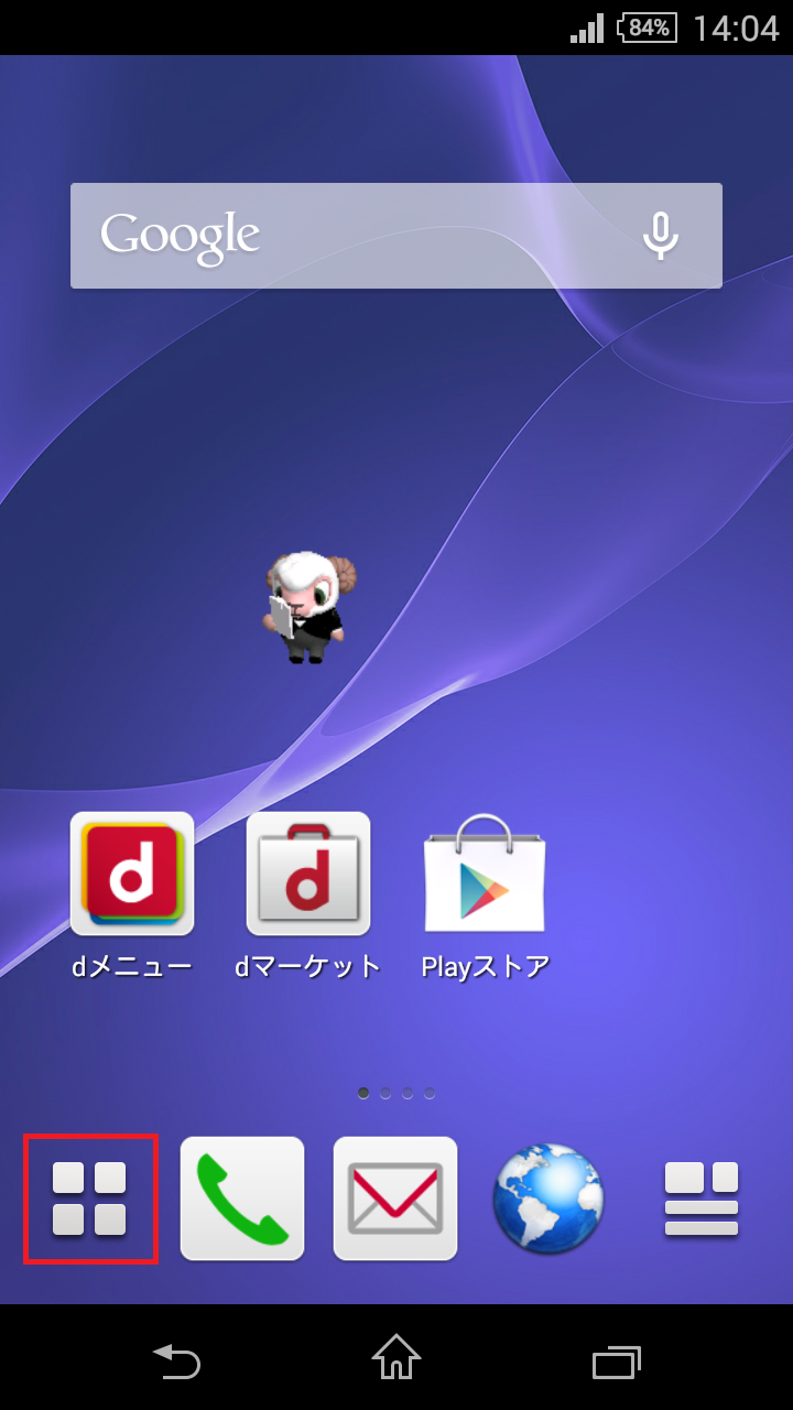 ルナ (プロフご確認お願いいたします！)ページ ルナ (プロフご確認お願いいたします！)様 ♡プロフ必読‼︎ Luna