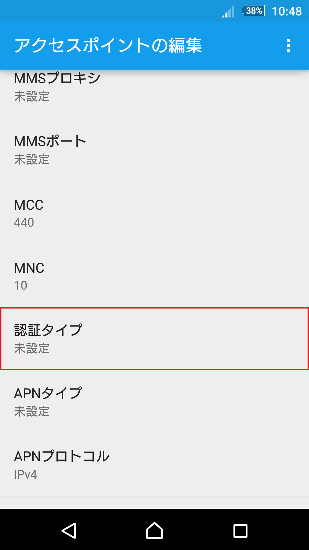 STEP15の設定画面
