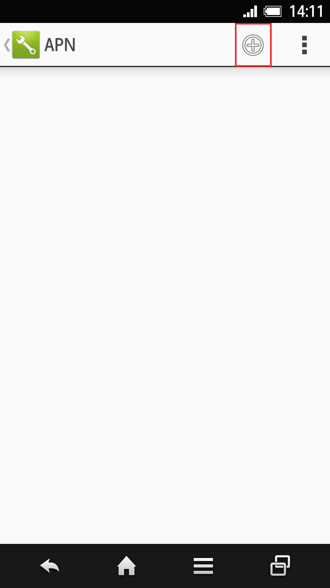 STEP6の設定画面