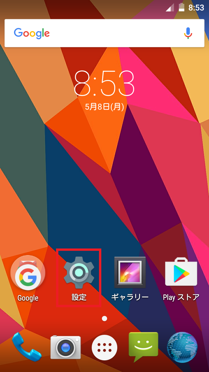 STEP7の設定画面