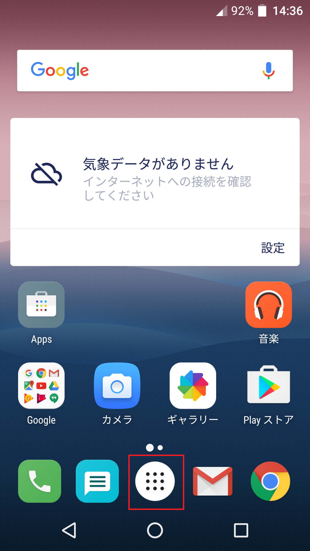 専用Beats aachan *要プロフィール確認  Sonarworks Reference 4 Headphone editionのプロファイルで見る