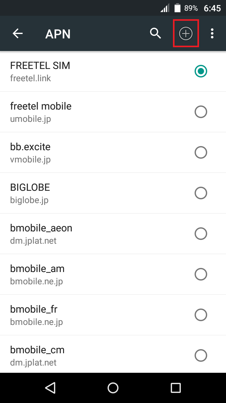 STEP7の設定画面