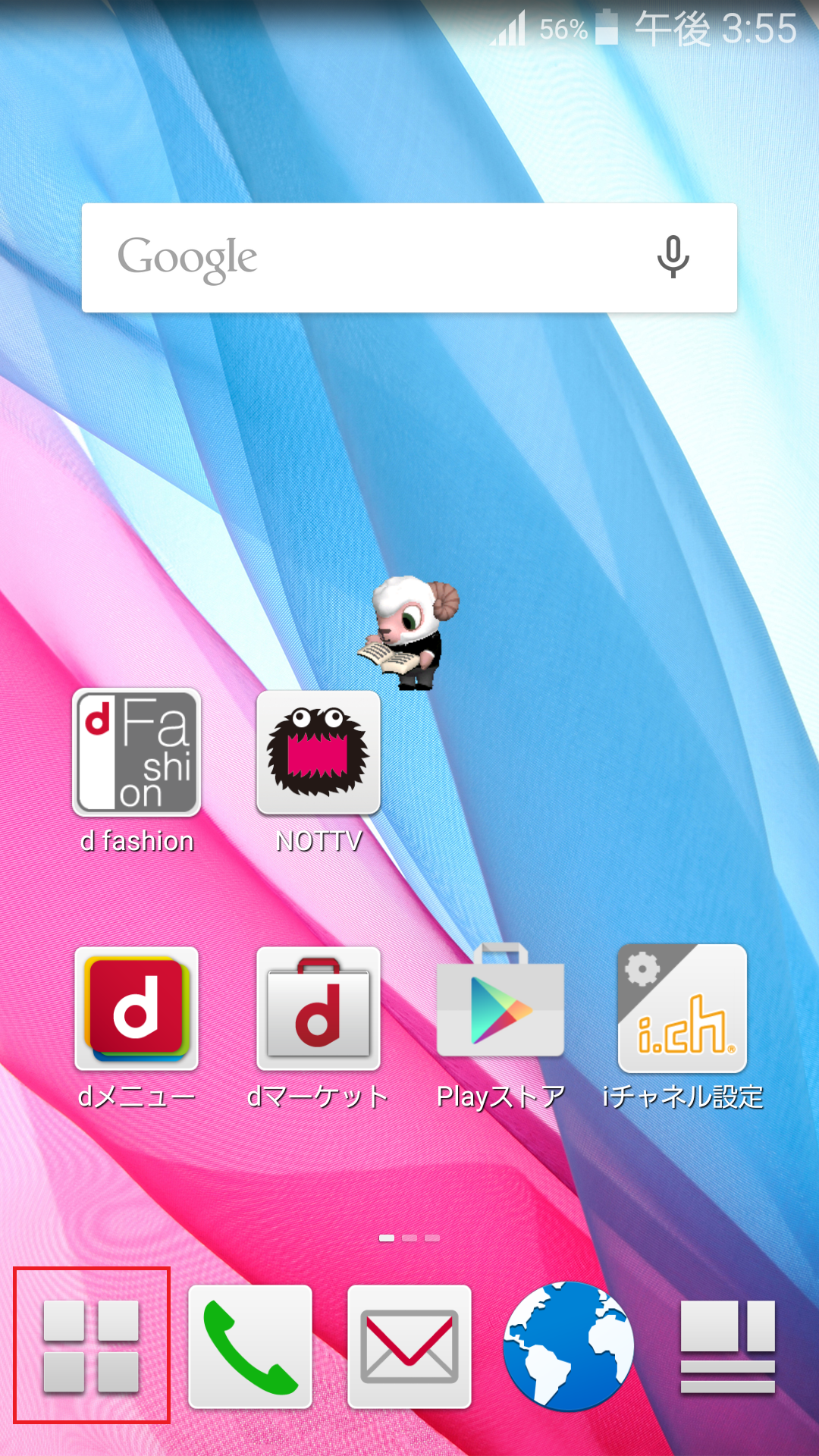 Galaxy SMAX 動作確認済み Galaxy SMAX 動作確認済み Galaxy SMAX 動作確認済み Galaxy SMAX 動作