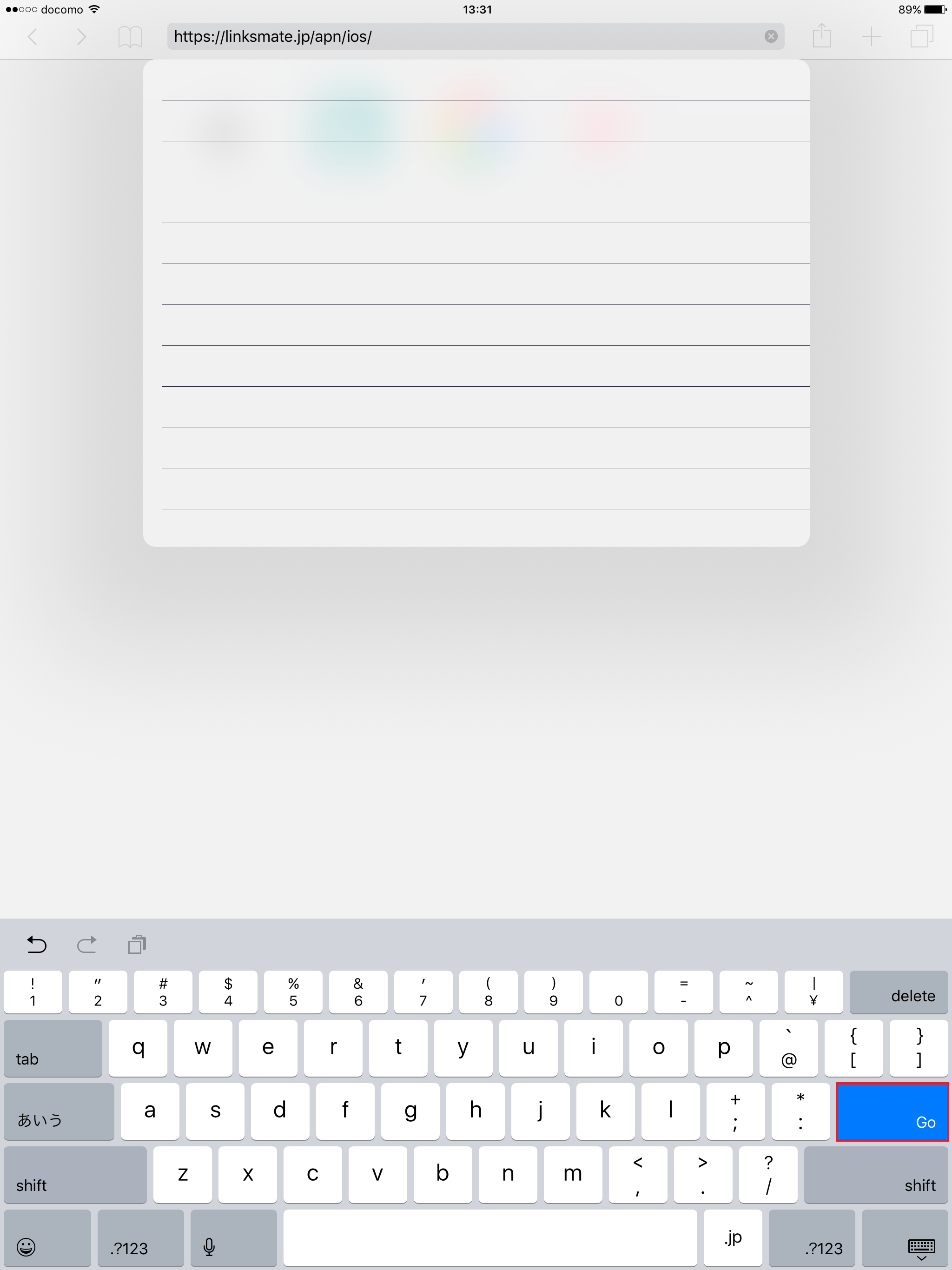 STEP1の設定画面