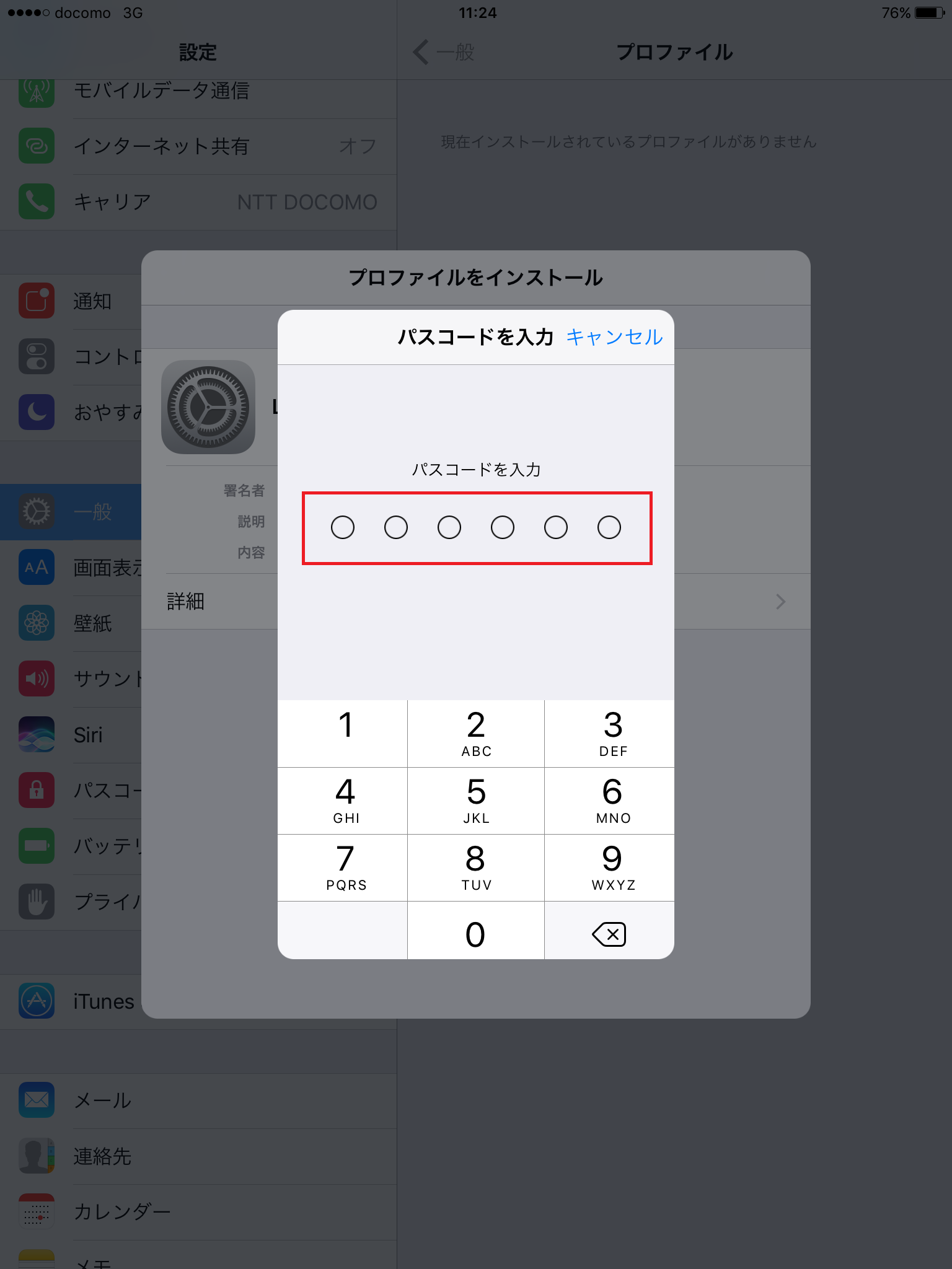 iPad Air A1475 16GB キャリアSIMフリー Apple iPad Air A1475 Tablet Network Unlocked 16gb Space Grey