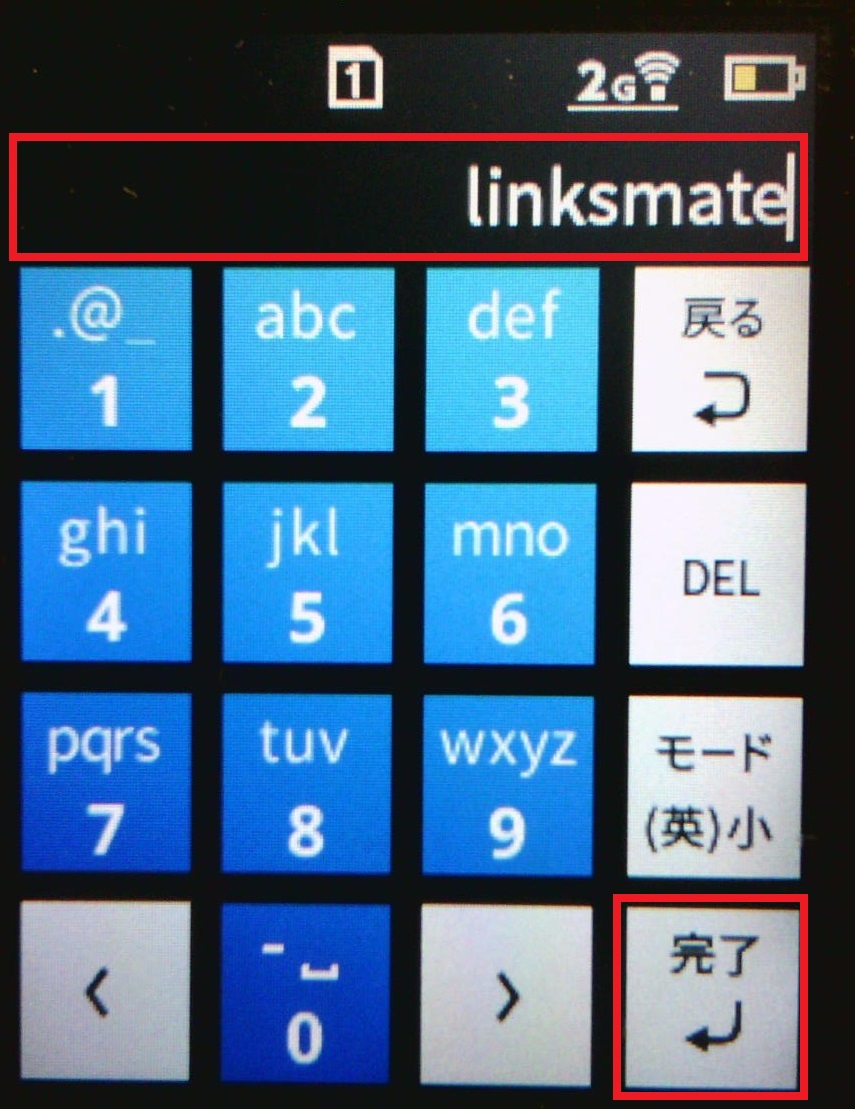 STEP7の設定画面