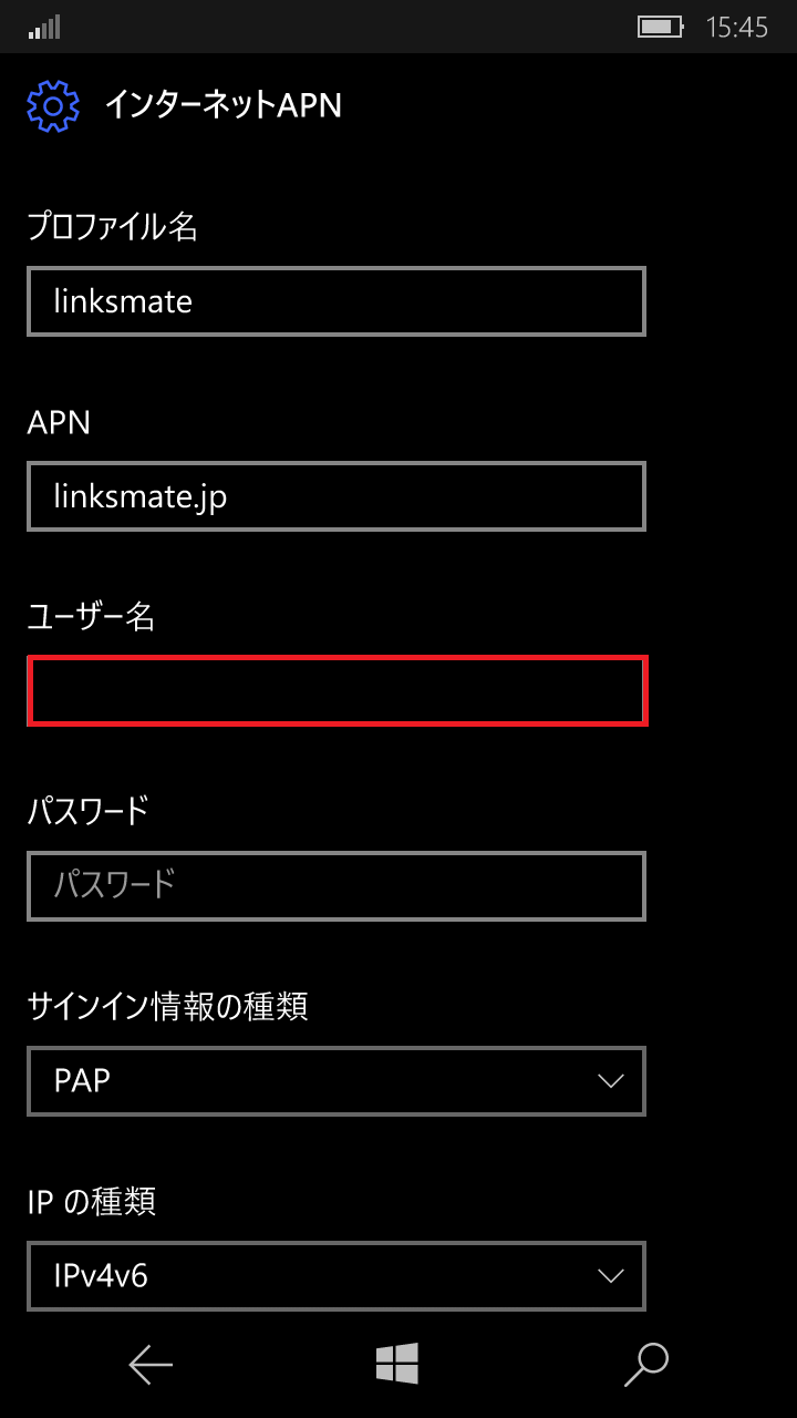 STEP13の設定画面