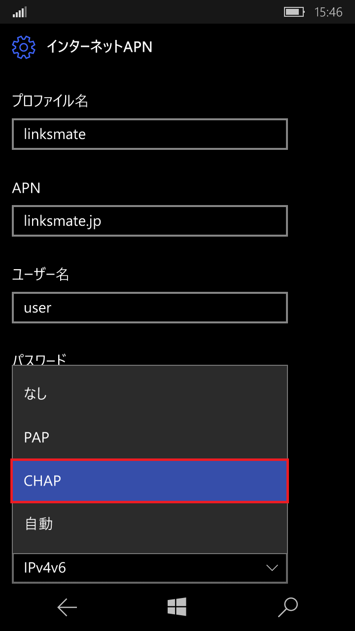 STEP18の設定画面