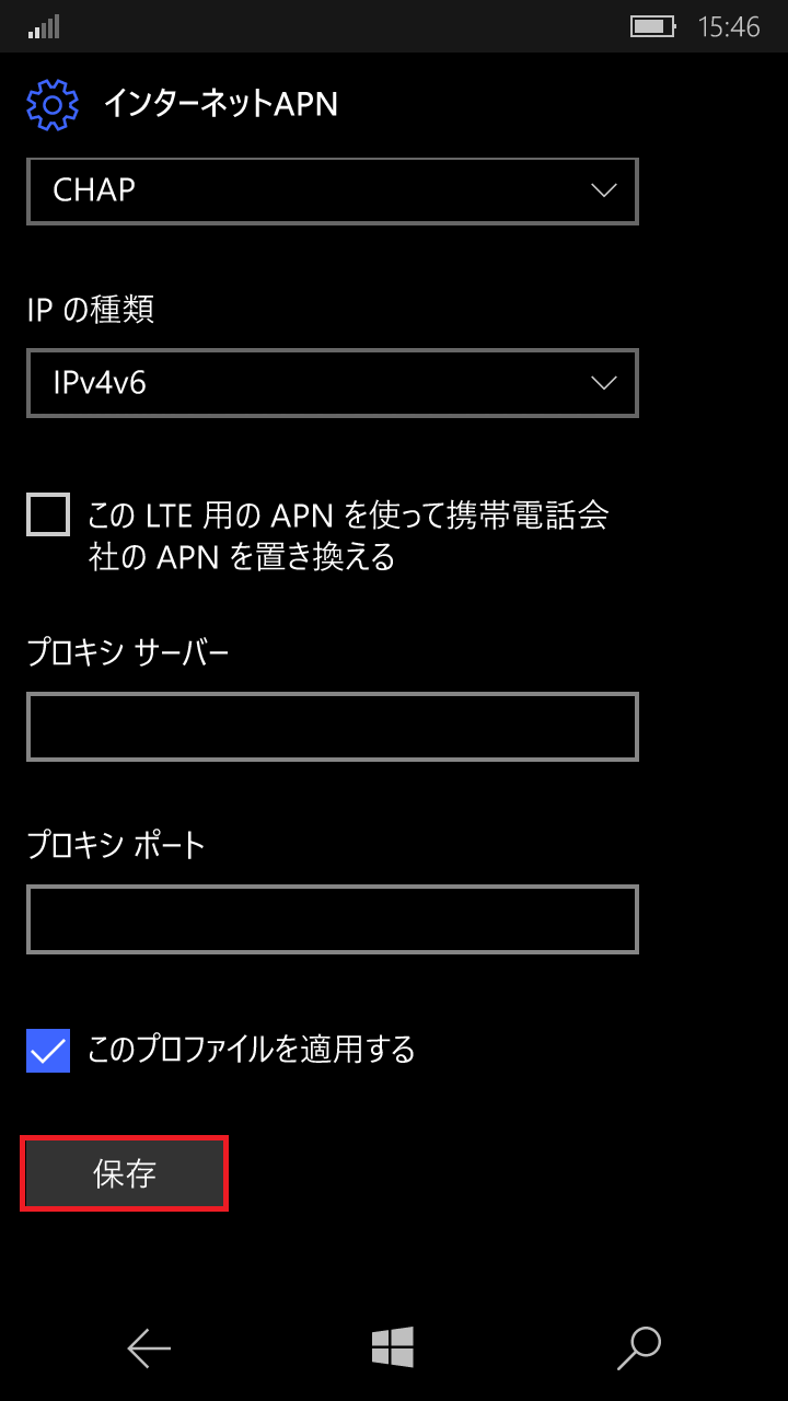 STEP19の設定画面