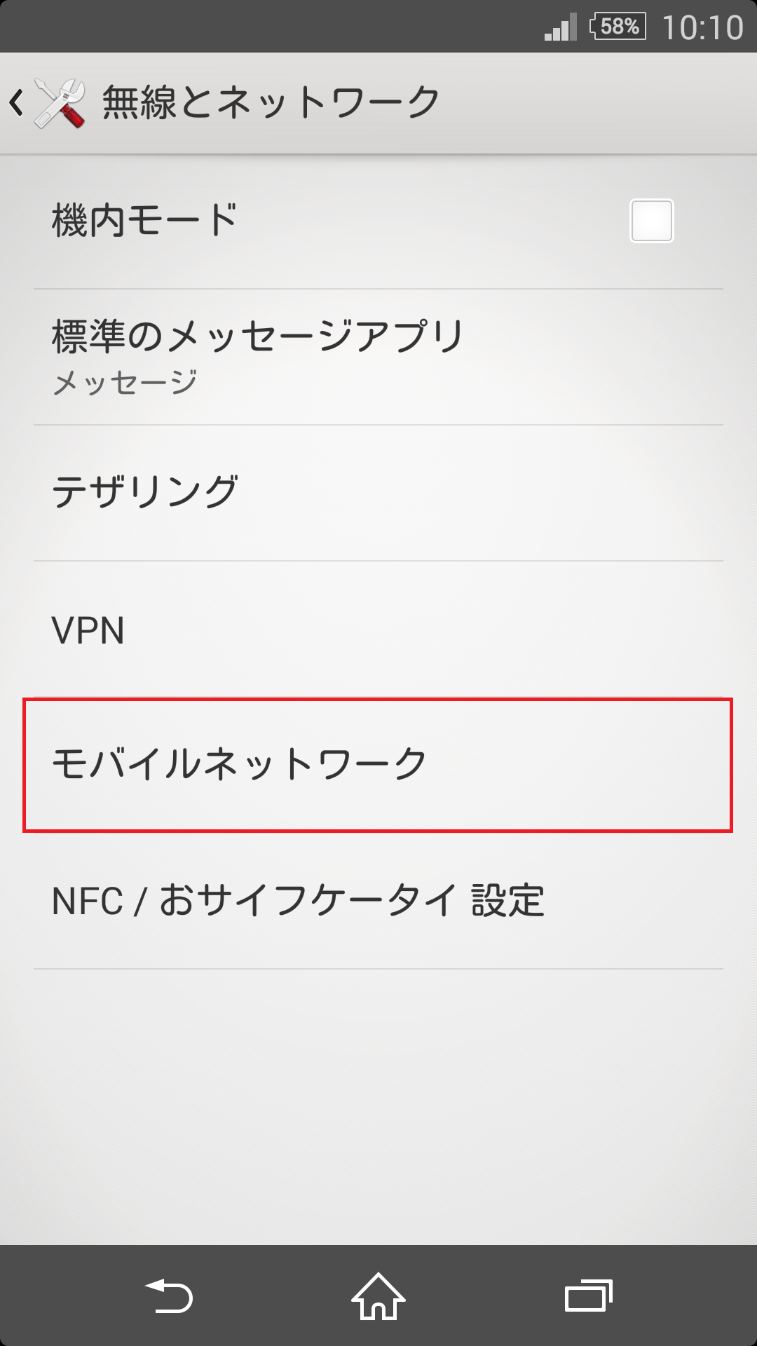 おまとめ専用になります。他の方はキャンセルいたします。 アップルからの詐欺メールです。