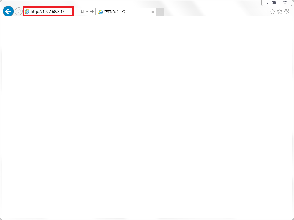 STEP1の設定画面