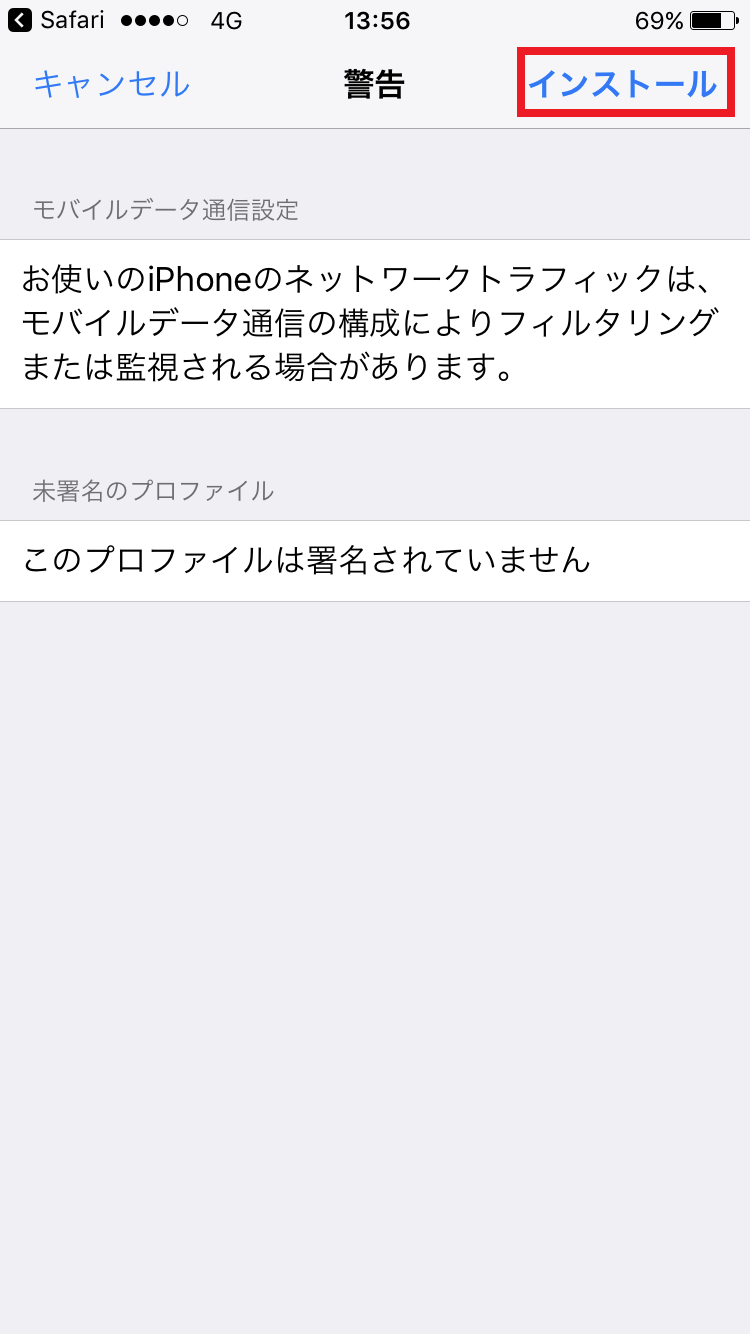 専用ページ　iPhone7 AsReader公式ショップ / iPhone 6/6s/7/8/SE2/SE3用ハイブリッド