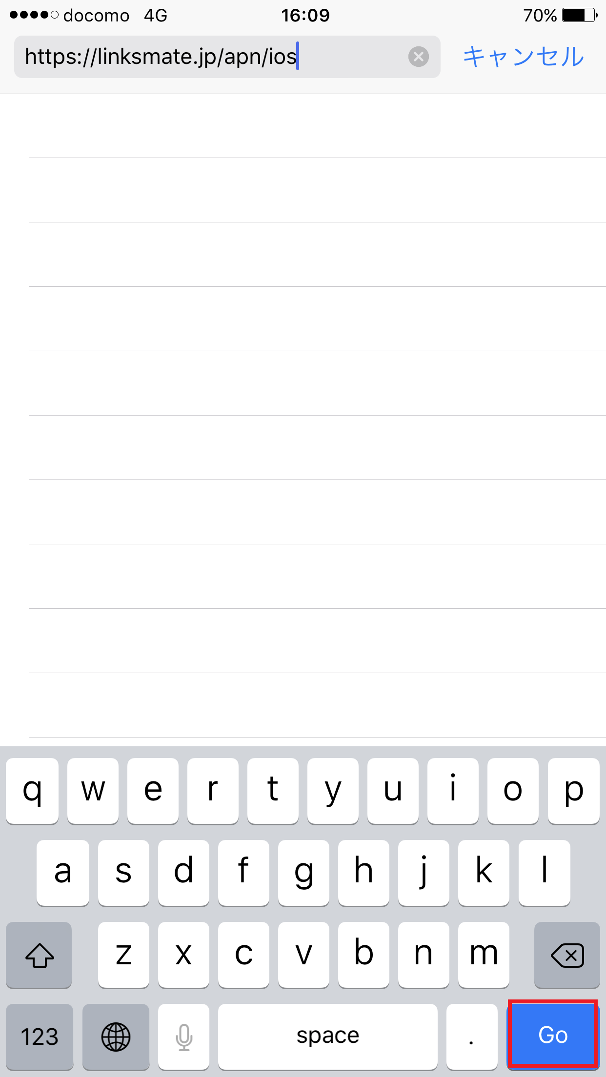 STEP1の設定画面