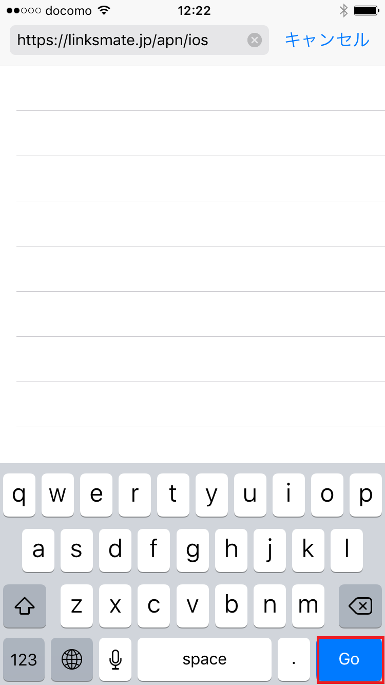 STEP1の設定画面