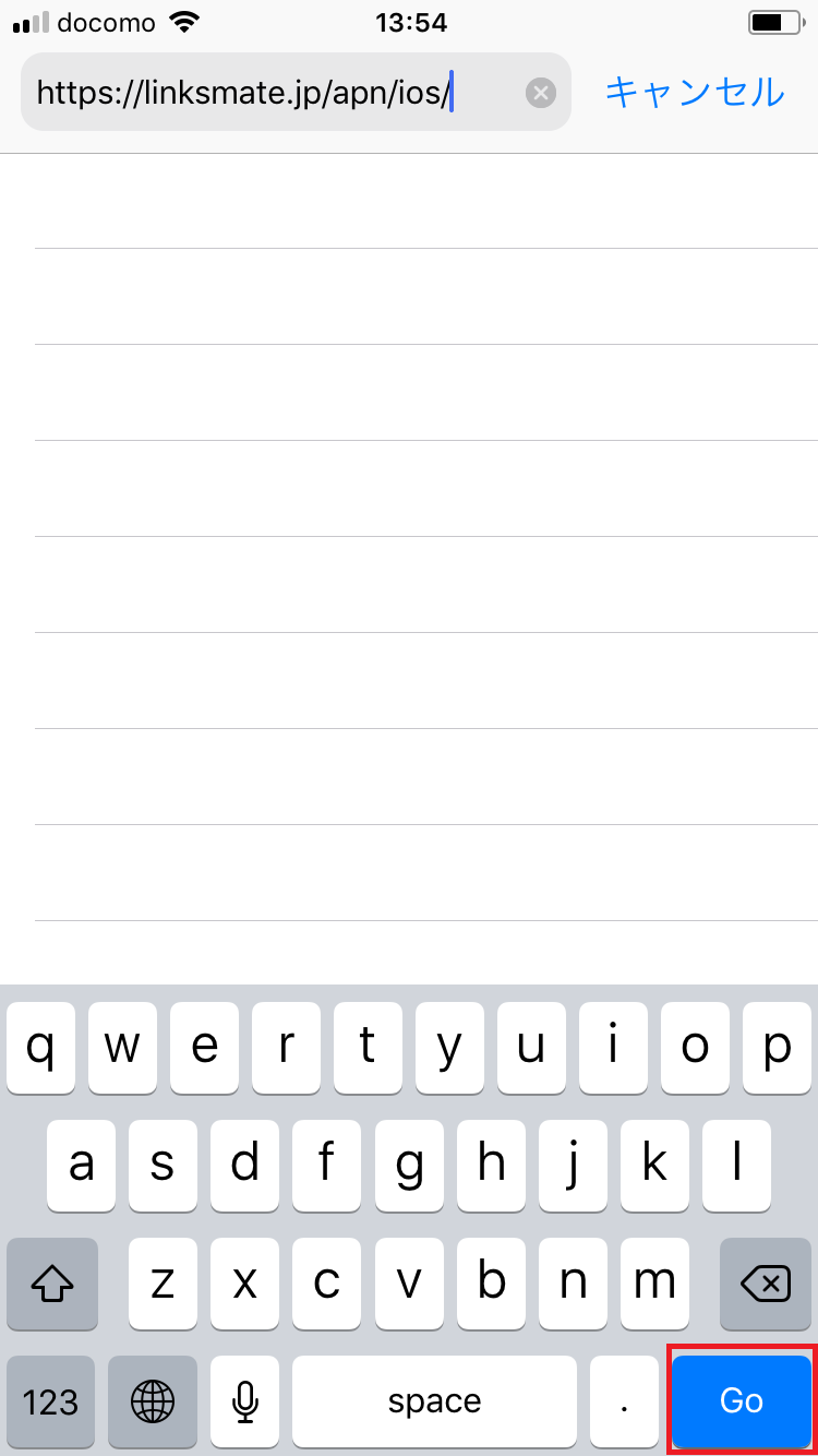 STEP1の設定画面