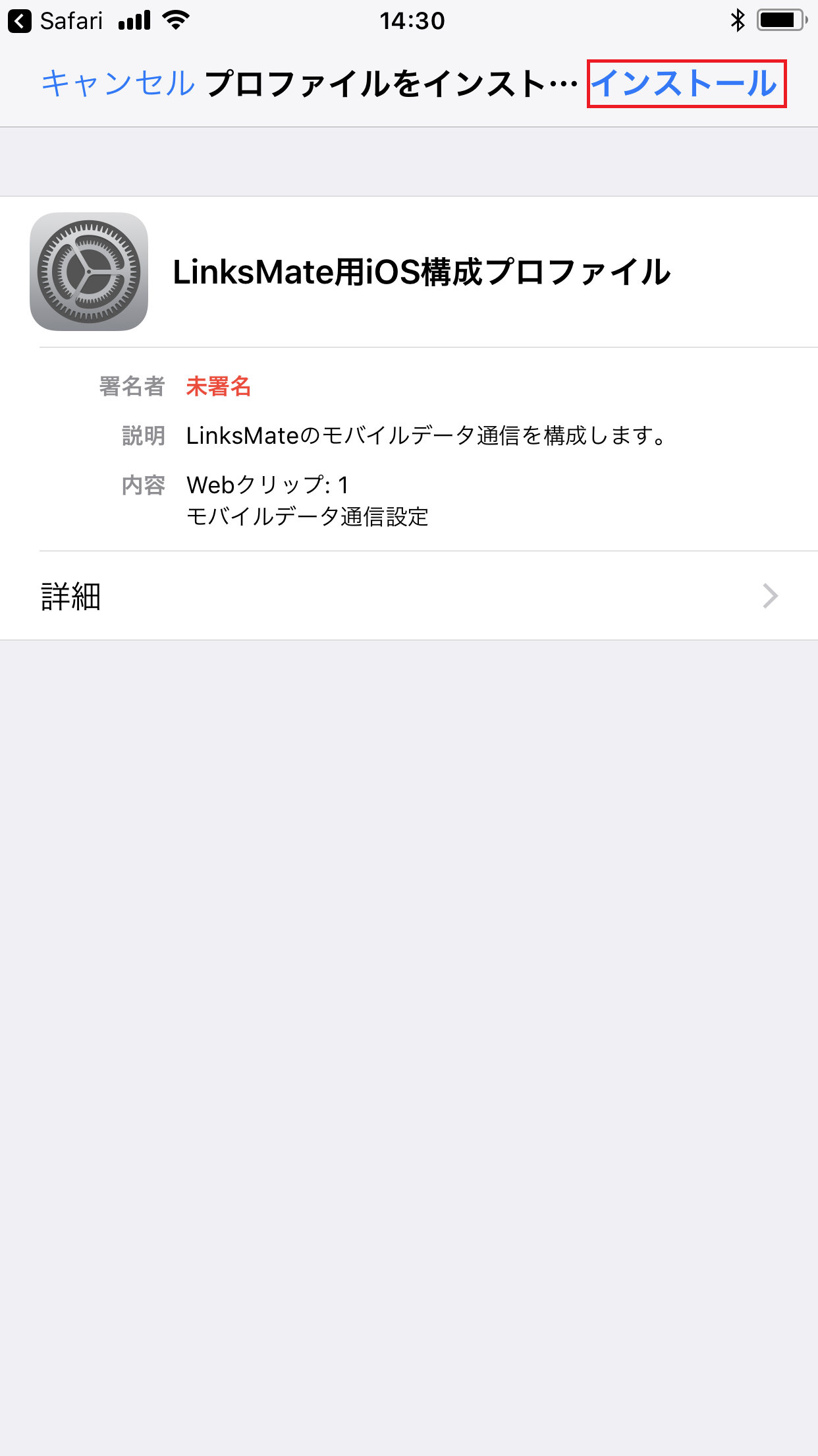 iPhone8/8Plus/X やさしい使い方ブック SIMフリー完全対応版 今すぐ使えるかんたん iPhone完全ガイドブック 困った解決&便利