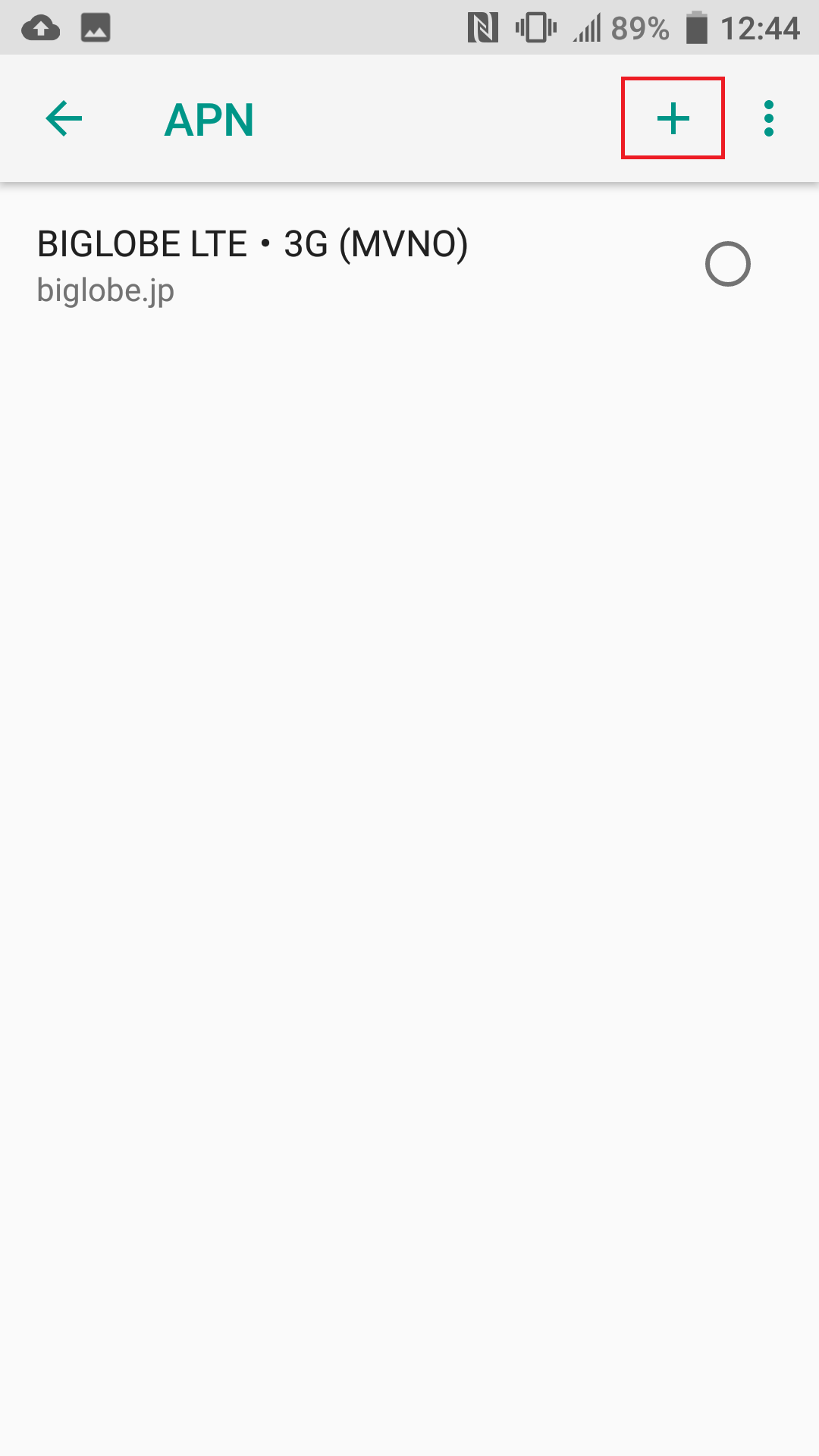 STEP7の設定画面