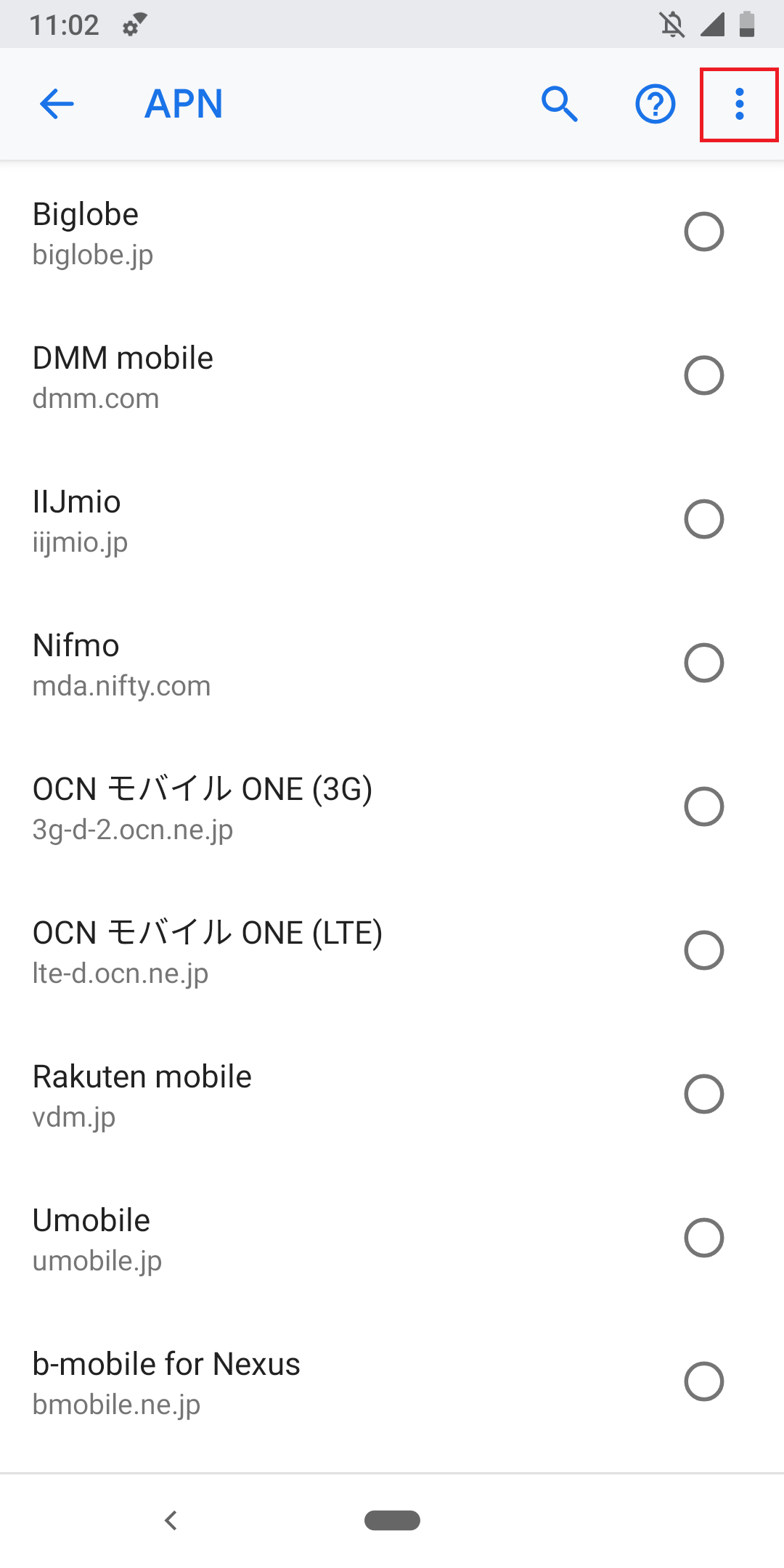 STEP7の設定画面