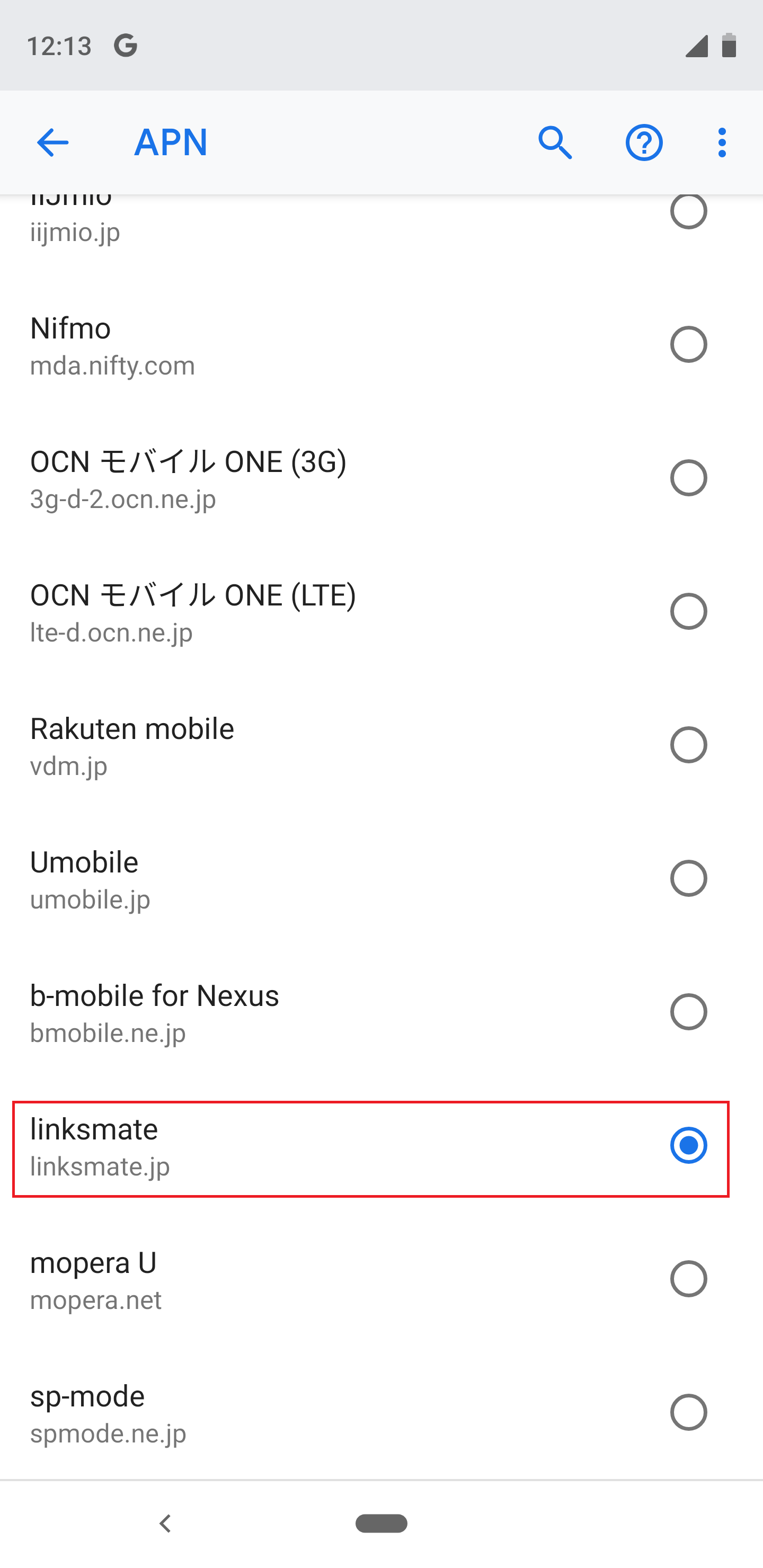 STEP21の設定画面