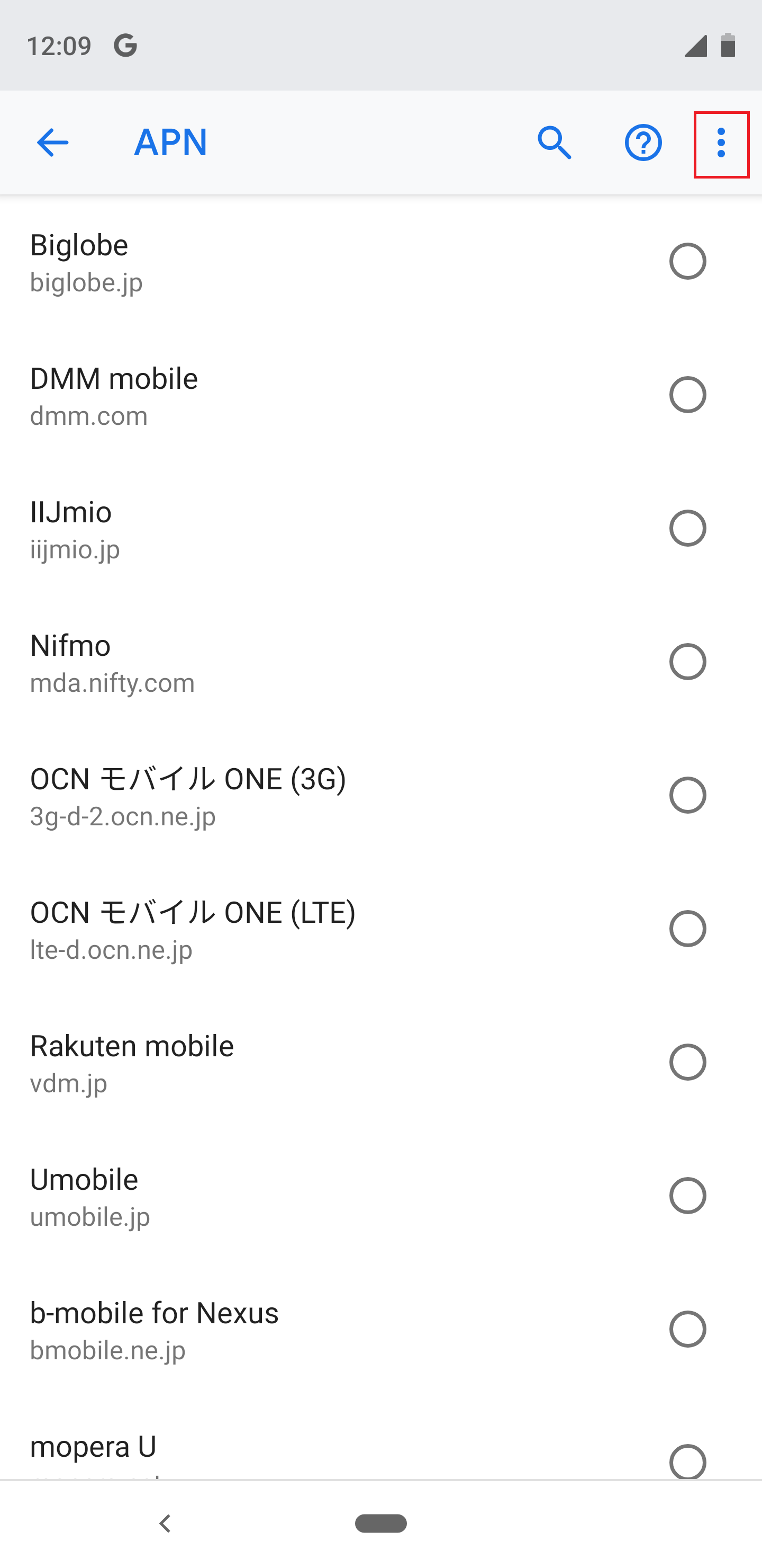 STEP7の設定画面