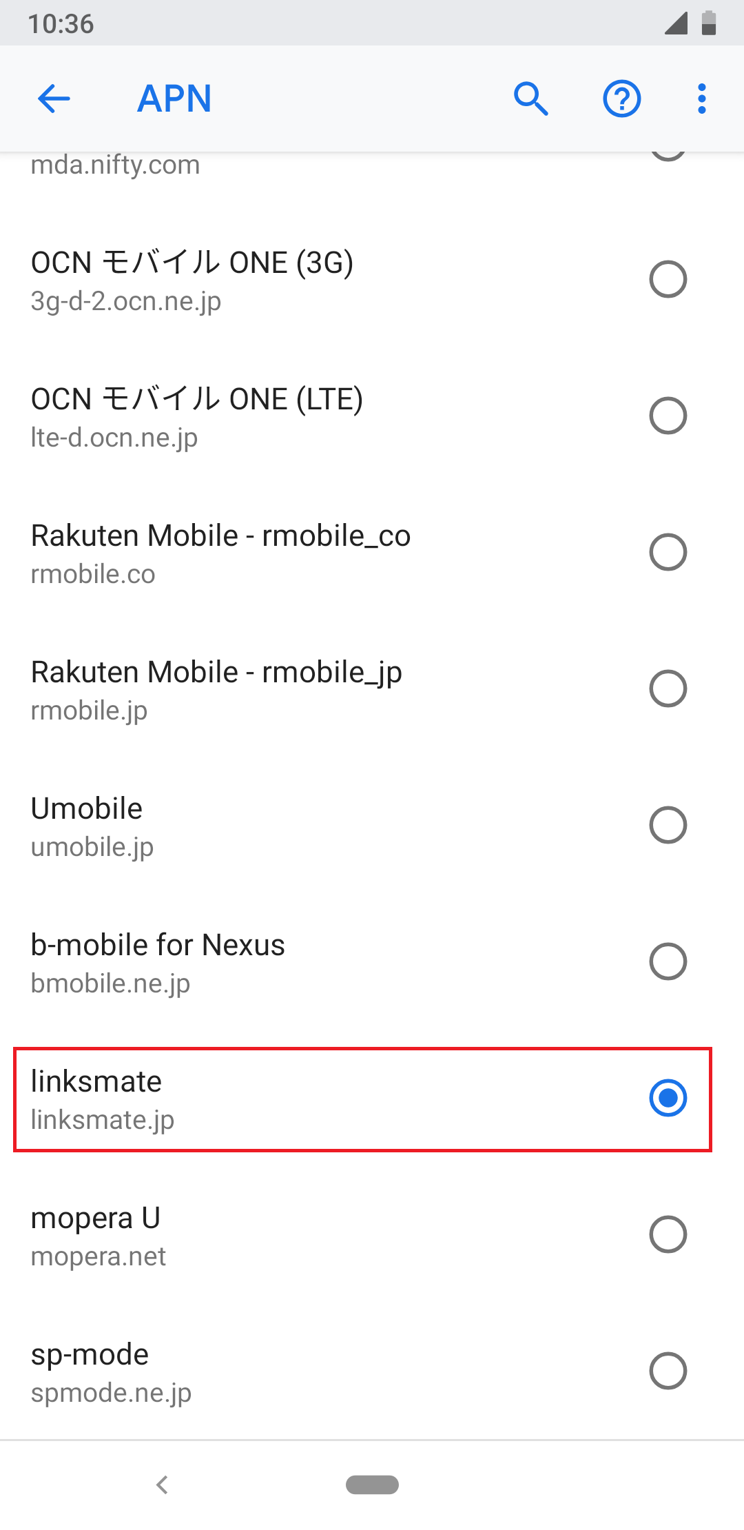 STEP21の設定画面
