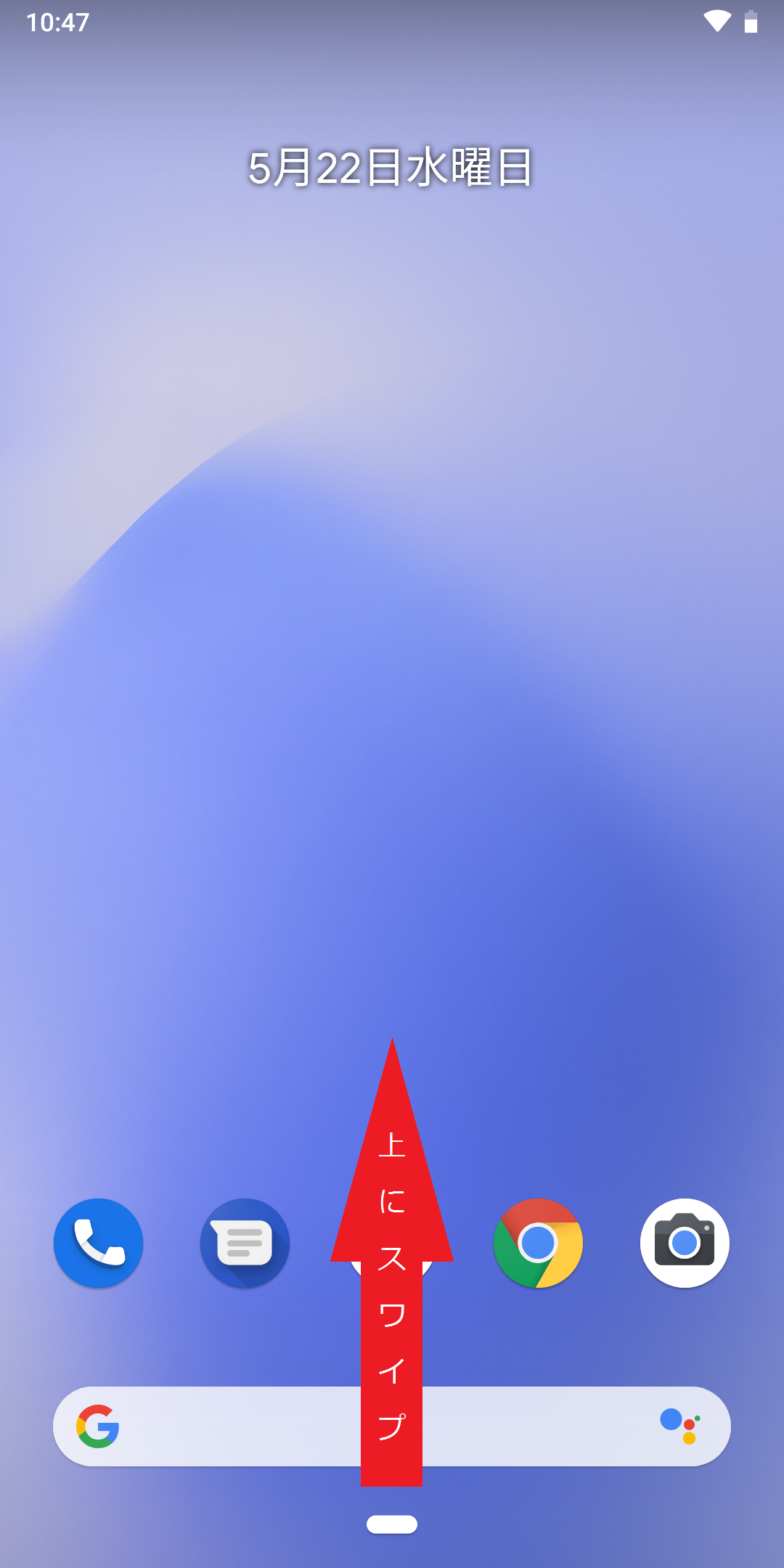 STEP1の設定画面