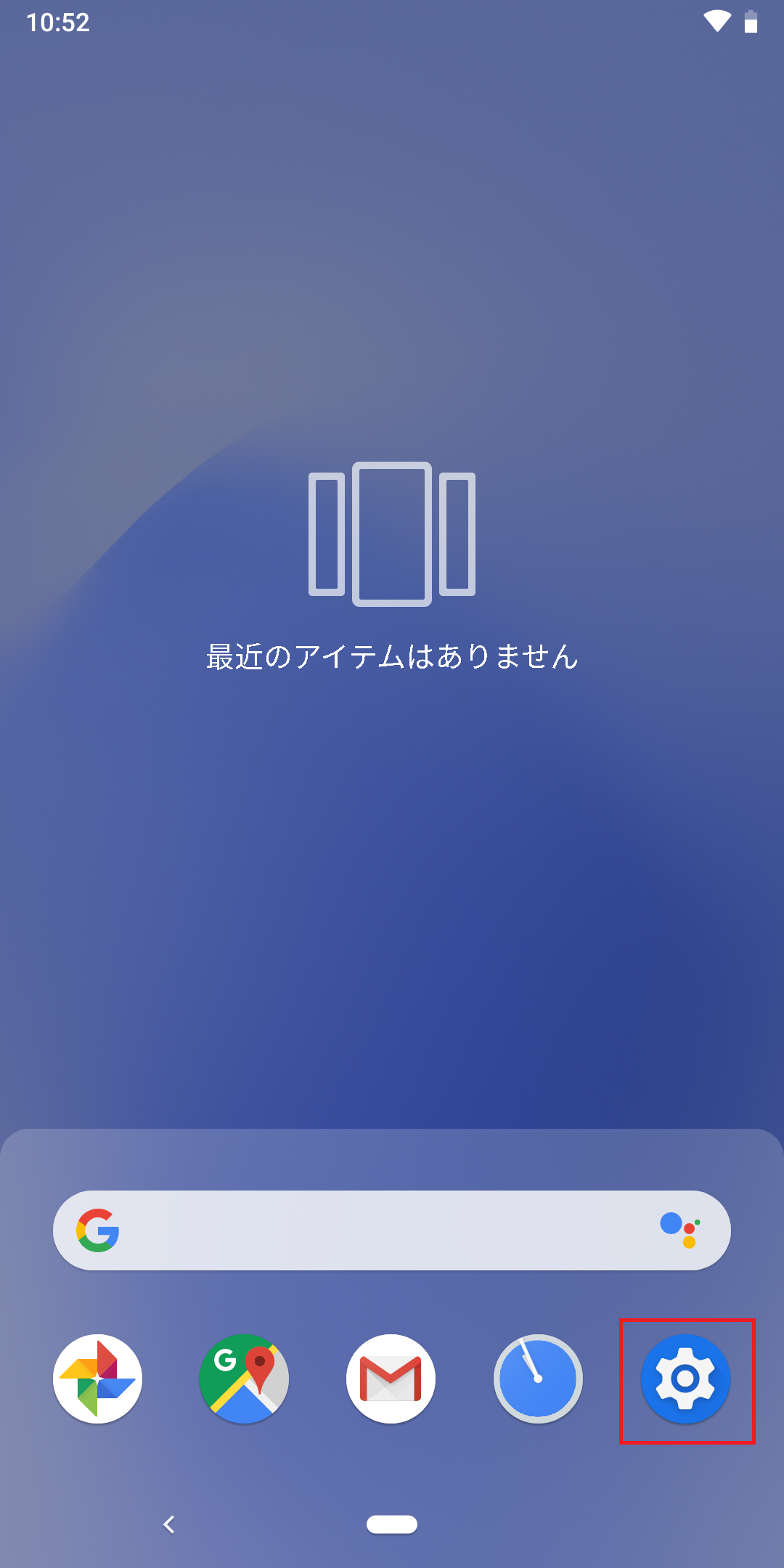 STEP2の設定画面