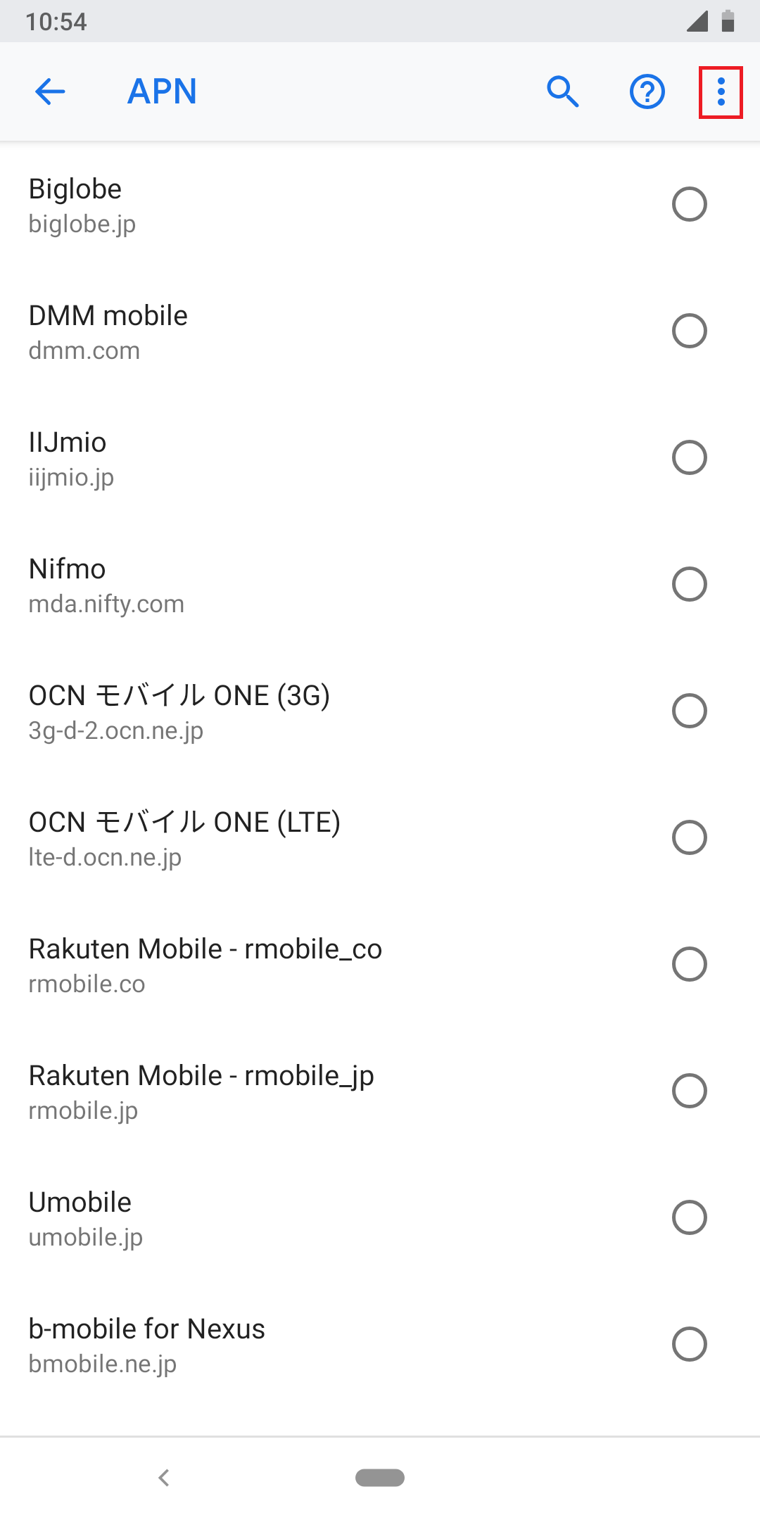 STEP7の設定画面